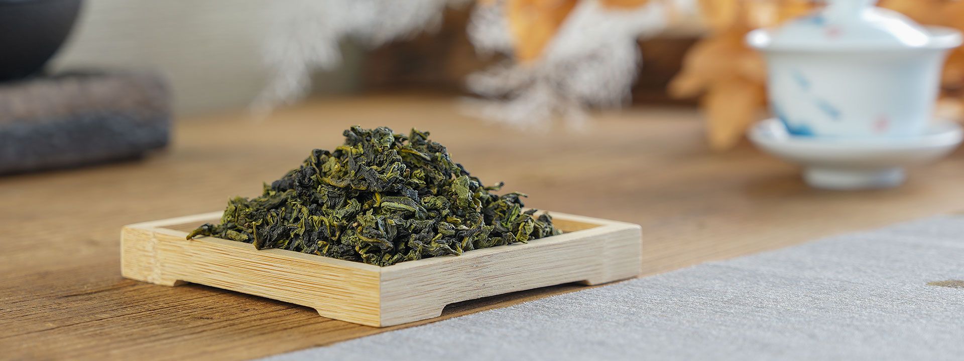 Tieguanyin Oolong